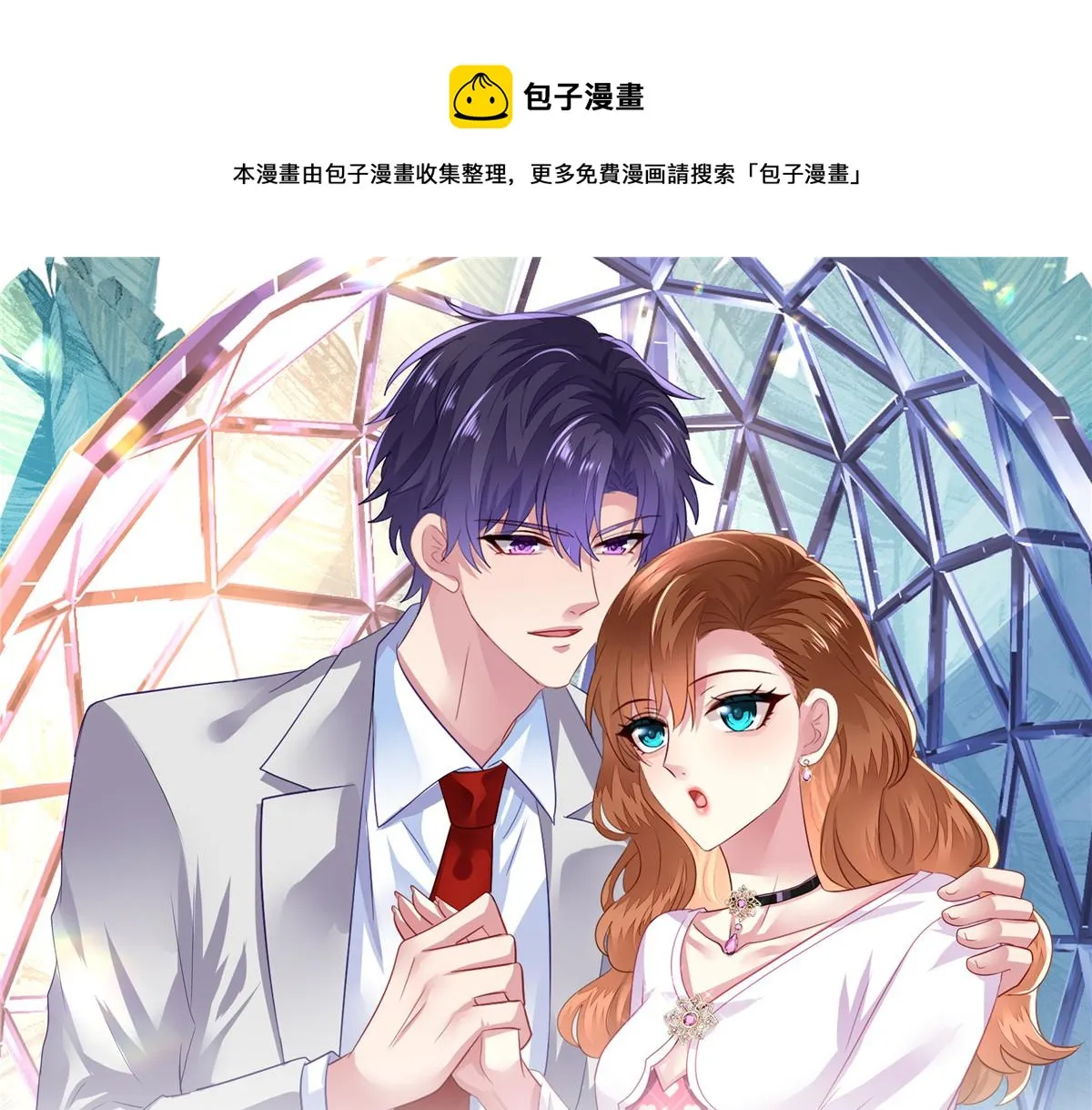 52 霍雨溪开记者会0