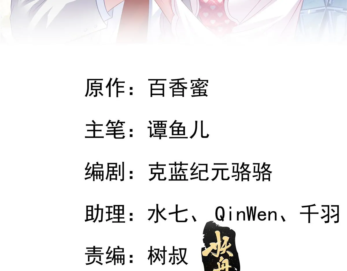 22 惊人的秘密1