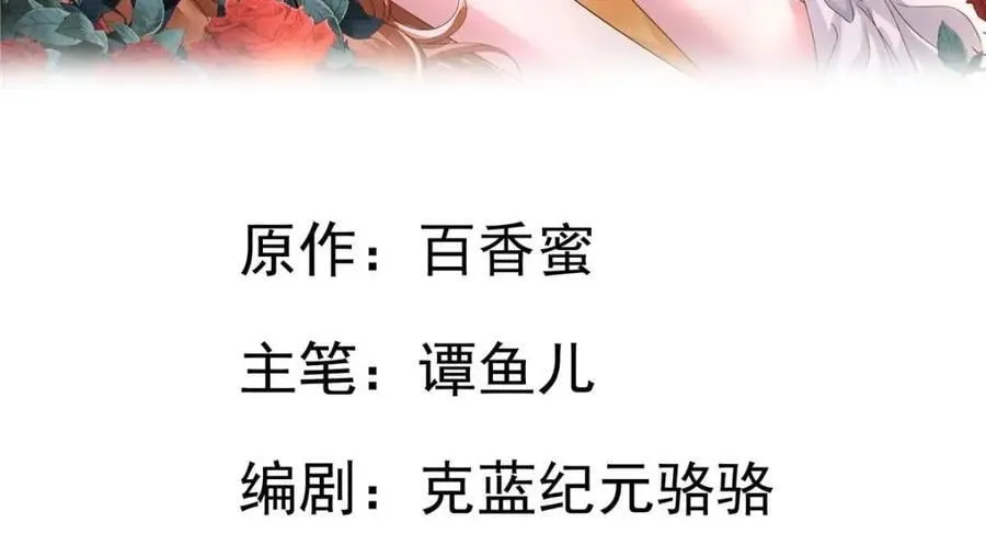 90 我是股东1