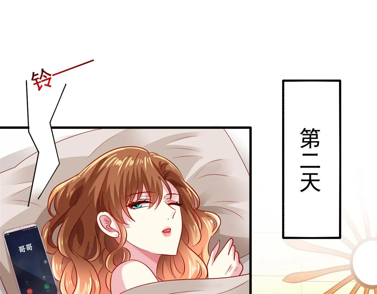 34 姜家管家4