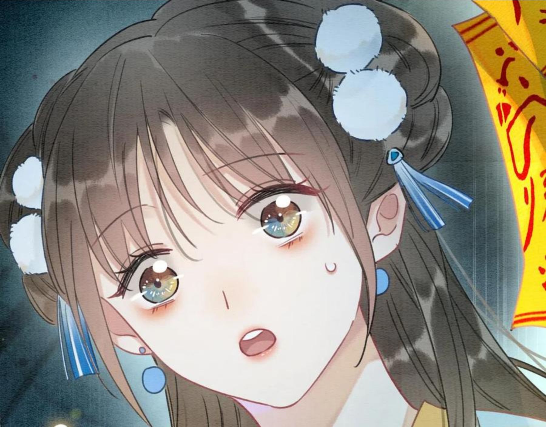 黑莲花攻略手册[穿书]漫画,第84话 柳拂衣被控制4图