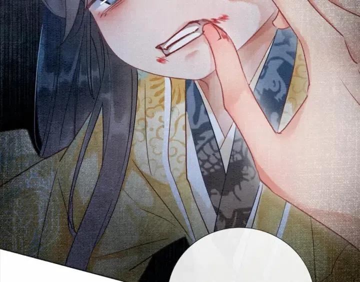 黑莲花攻略手册[穿书]漫画,第25话 我来教你炸火花3图