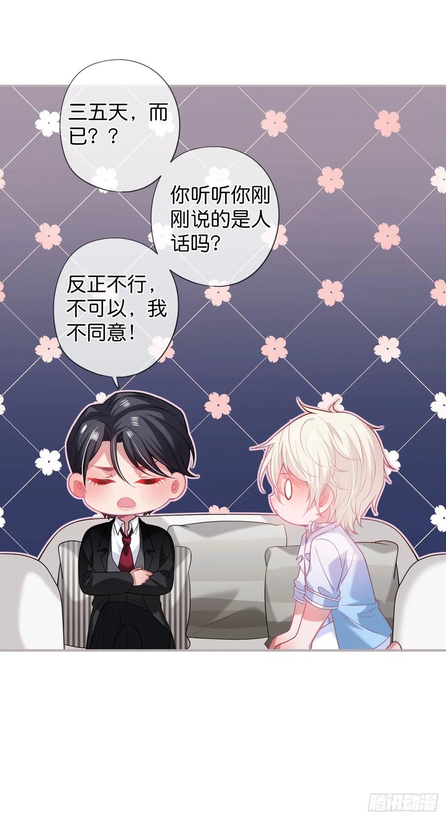 晚宴3