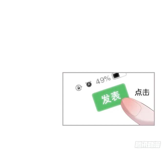 我喜欢你，你超甜~0