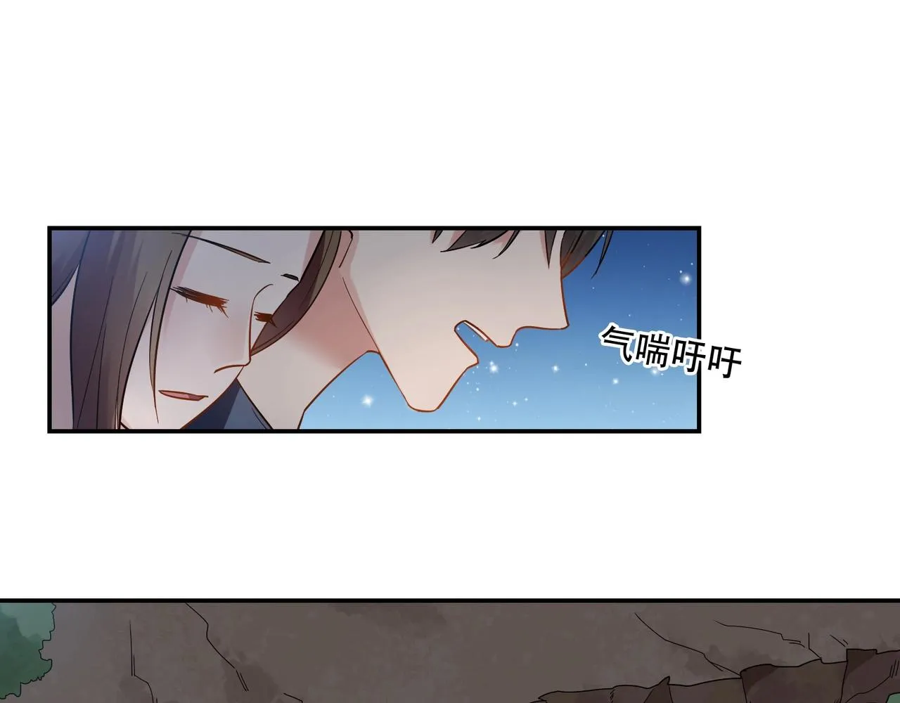 第72话 罪魁祸首0