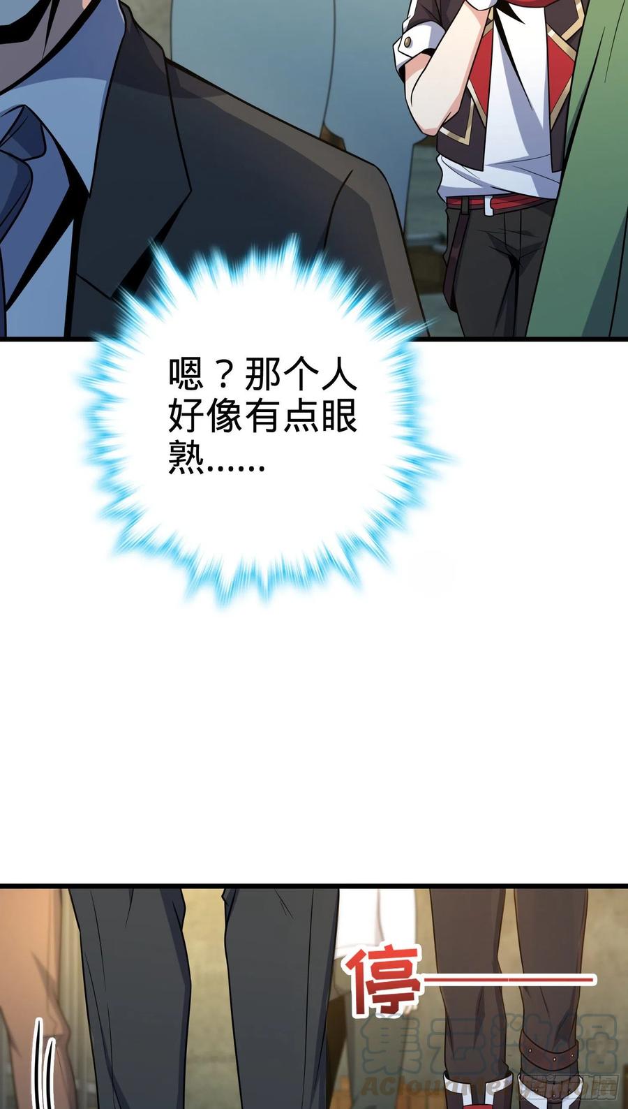 270 英雄吕小鱼3