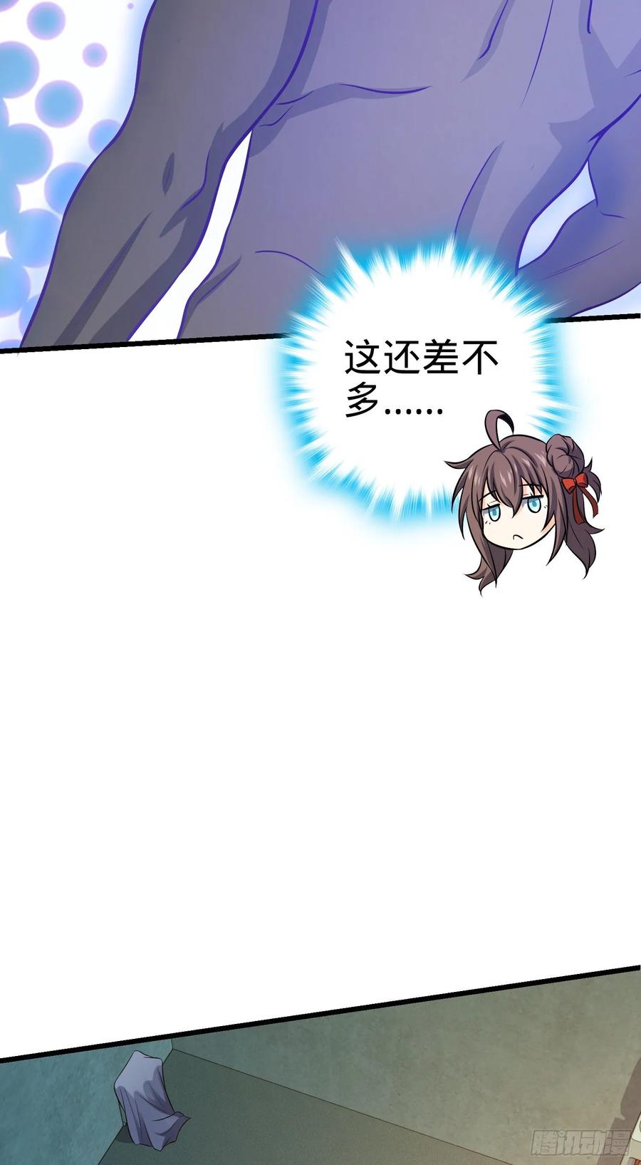 134 笑半个小时4