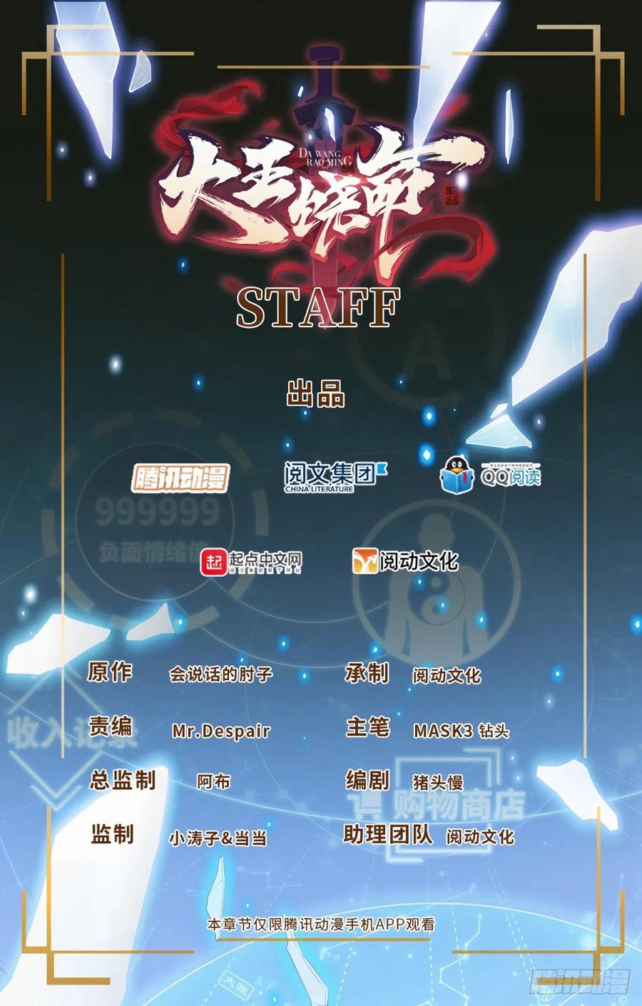 153 我叫李大方0