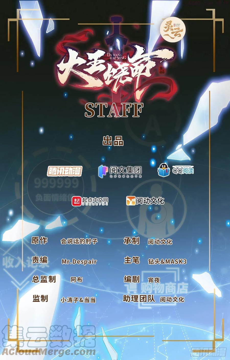 317 私房钱0