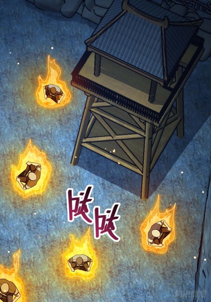 553 兵临城下1