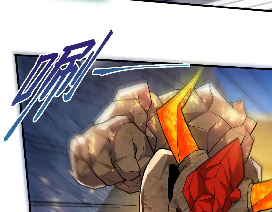 057 炎魃进阶1