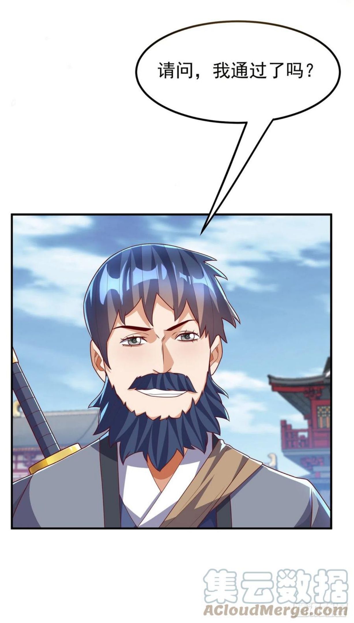 第233话 她来自暗影魔教？！0