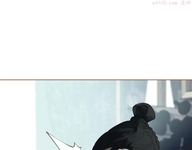一代灵后漫画,第29话 孤立无援5图