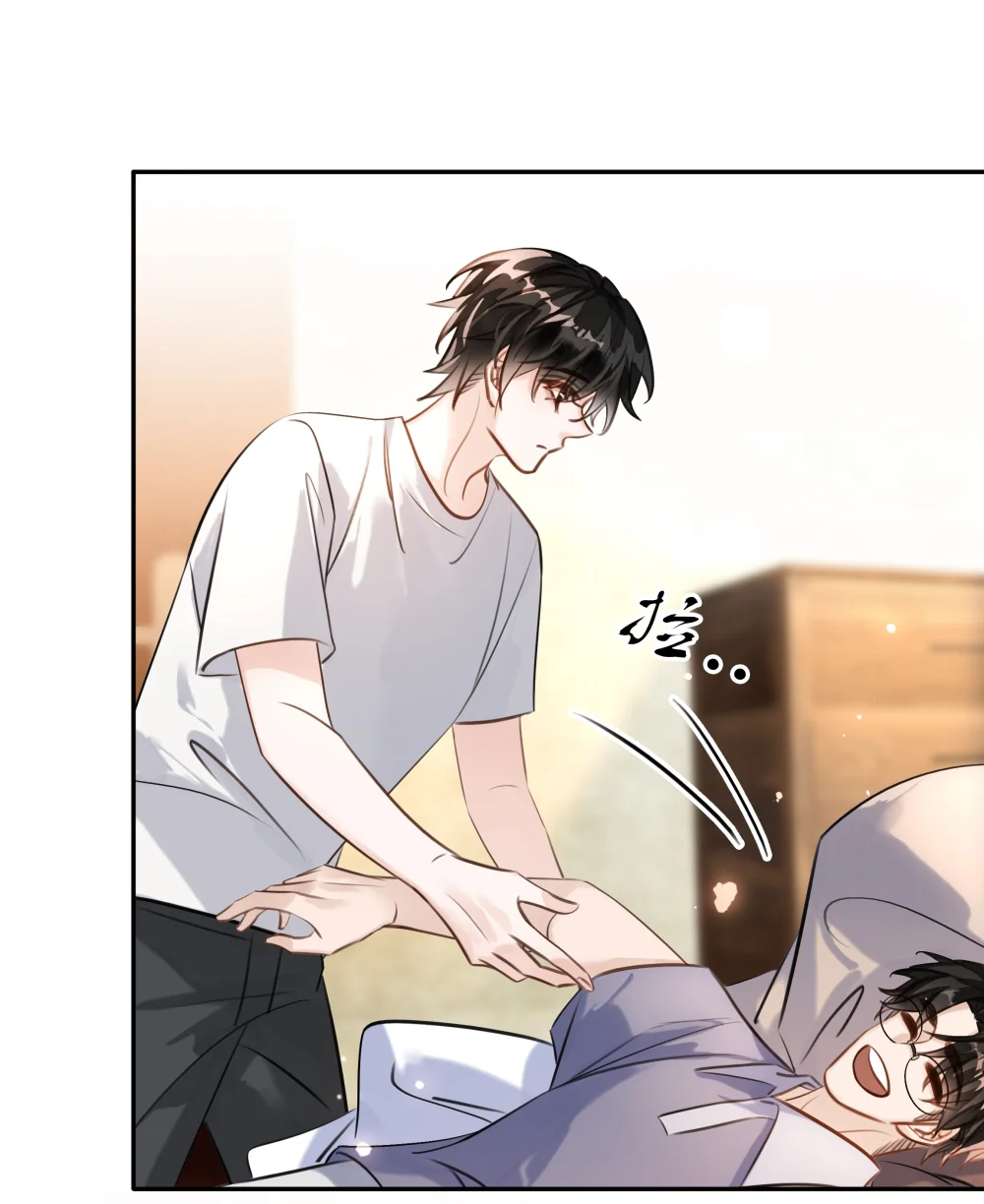 不做软饭男漫画,148 同居生活4图