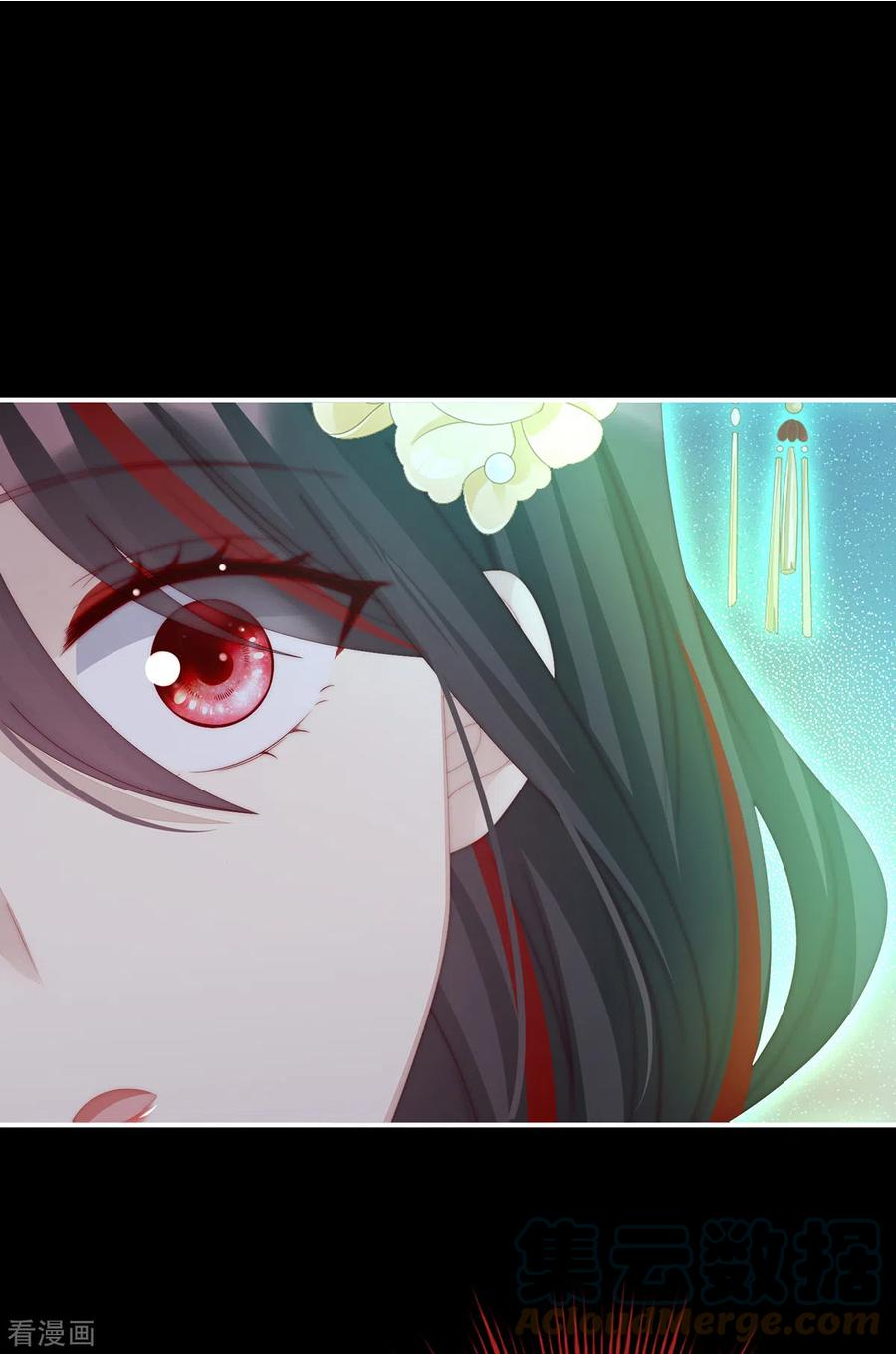 第37话 姐姐，痛2