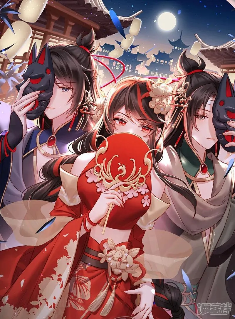 第95话 牵手还是抱抱？0