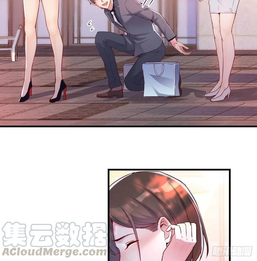 姐妹都吃虾3