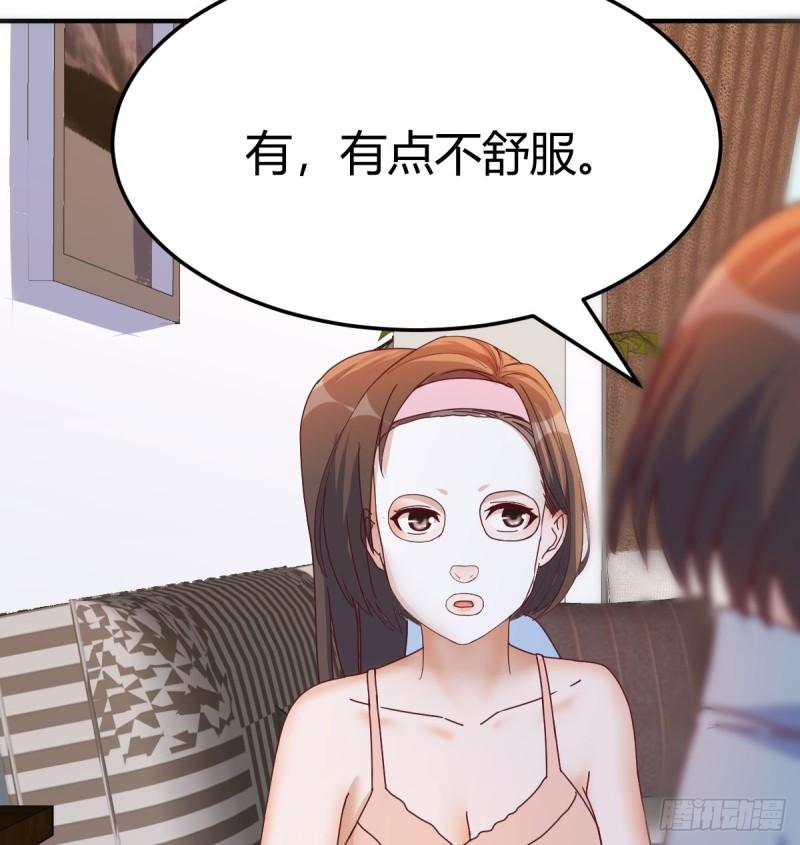 入门老师3