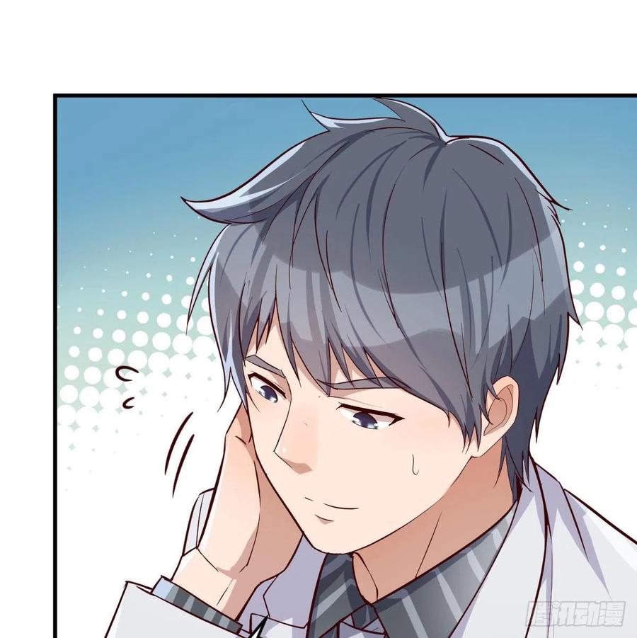 家有双生女友漫画免费阅读漫画,被婷婷宠坏的男人4图