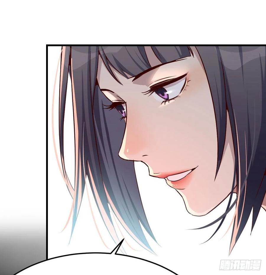 妹妹突袭1