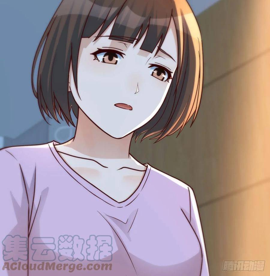 太火的代价3