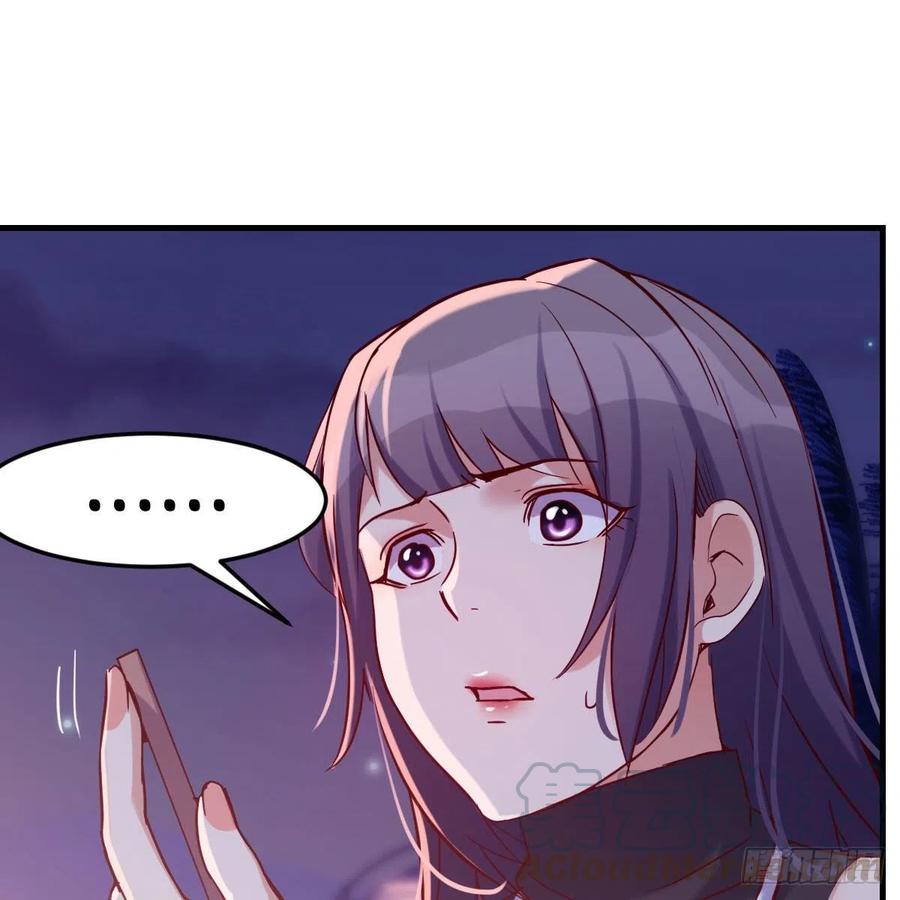 家有双生女友免费漫画在线观看漫画,敏慧的魅力5图