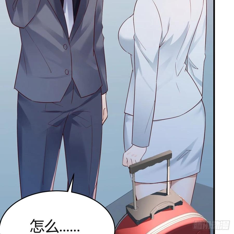 家有双生女友漫画下拉式漫画,连更第五天！3图