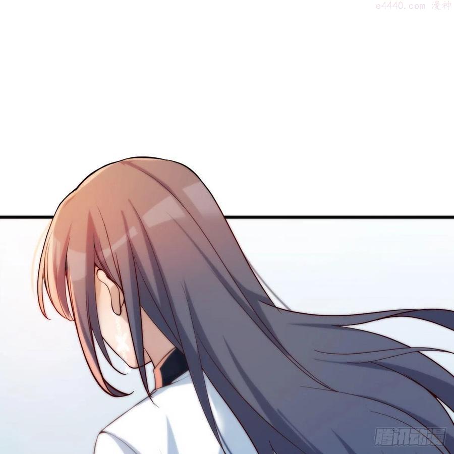 家有双生女友漫画下拉式漫画,深入交流2图