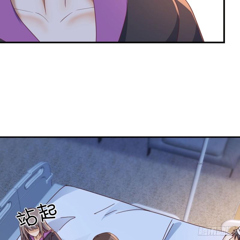 家有双生女友免费漫画在线观看漫画,会幸福吗？5图