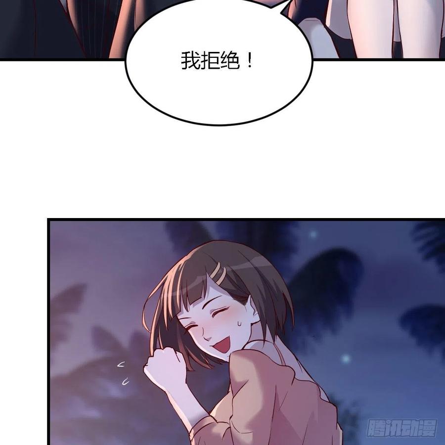 有点玩嗨了2