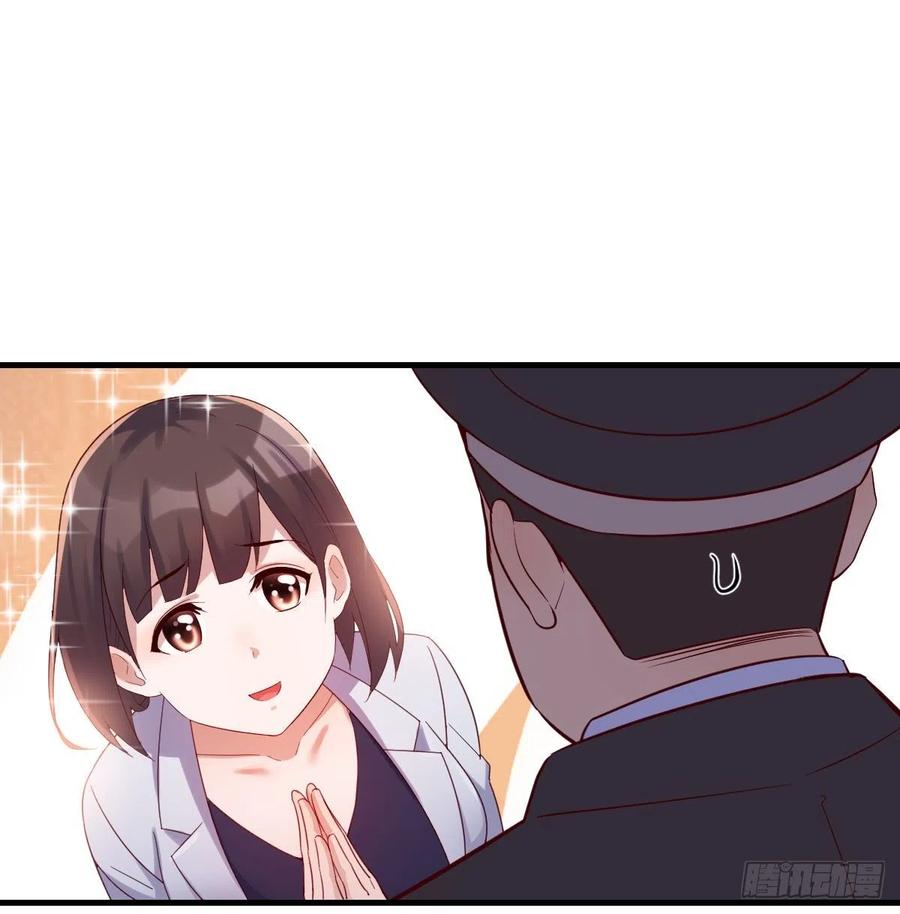 家有双生女友漫画免费下拉式漫画,误入单身狗的地盘2图