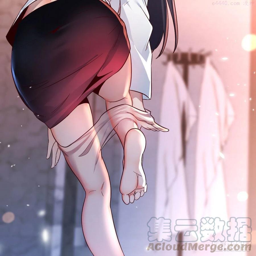 家有双生女友漫画免费阅读漫画,秘密4图