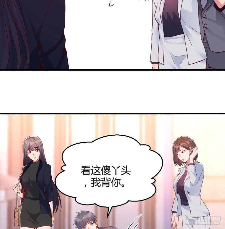 姐妹都吃虾2
