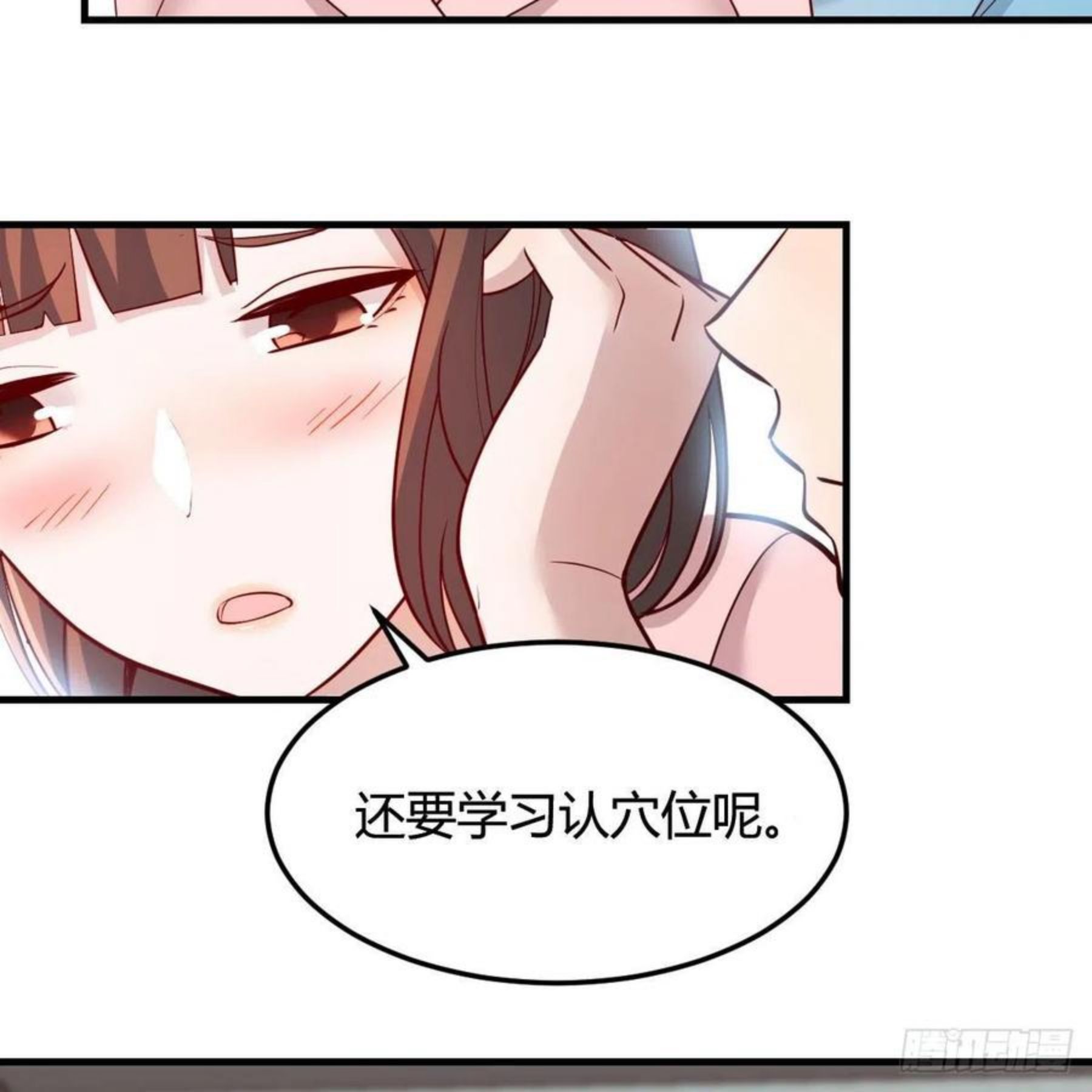 不如一起加入2
