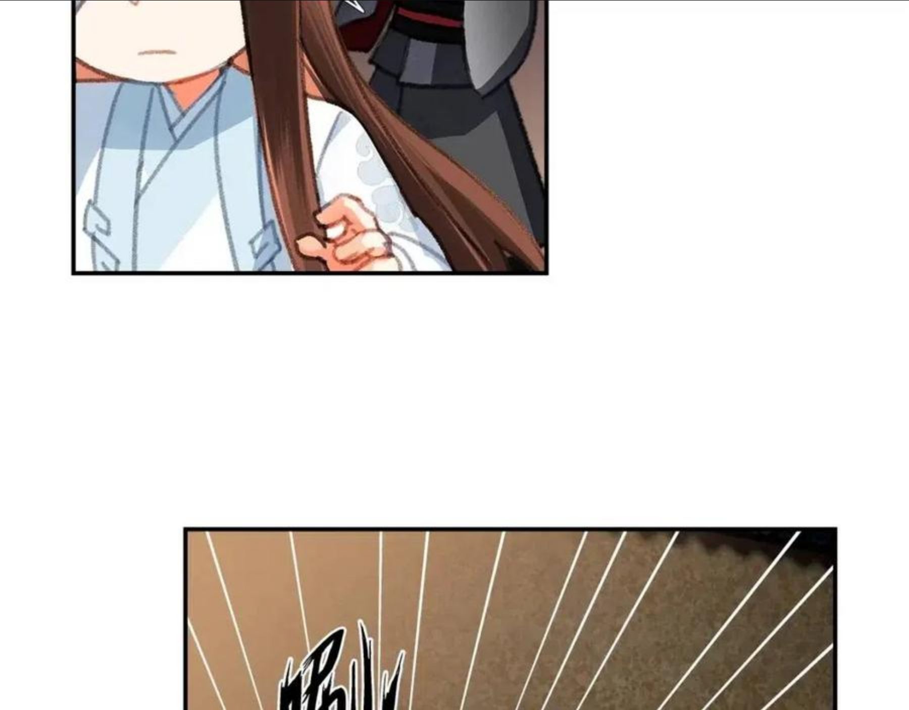 魔道祖师动漫免费观看全集完整版漫画,第229话 偷鸡5图
