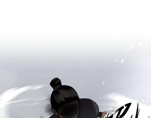 魔道祖师避尘篇漫画,第71话 尸毒4图