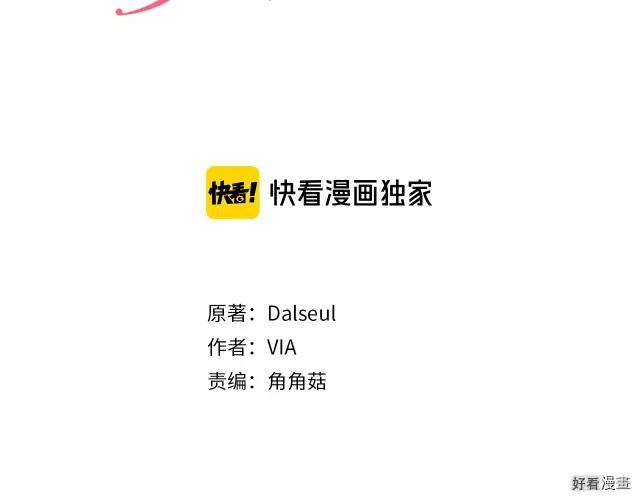 第53话 22