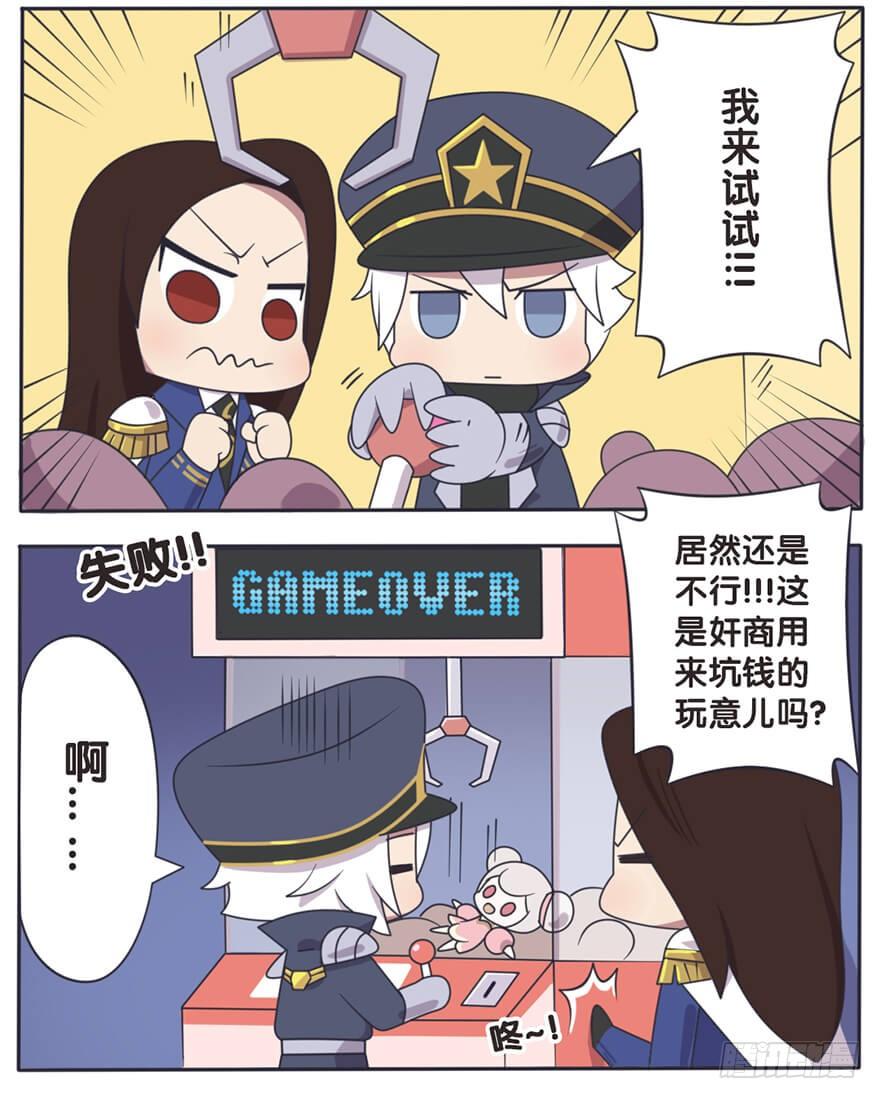 假期的丰收2