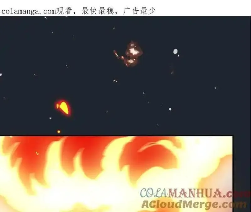 第140话 你在灯火阑珊处0