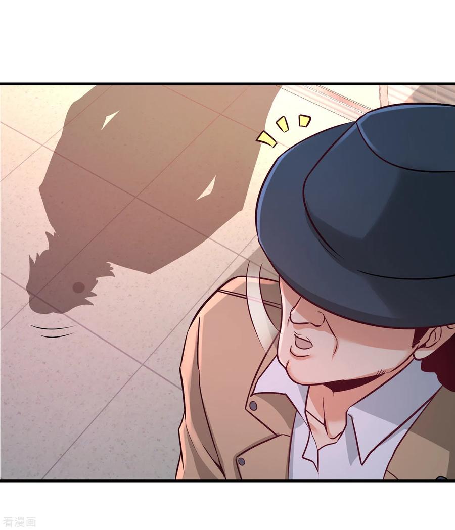 龙王殿第50集漫画,第60话 这就签了？5图