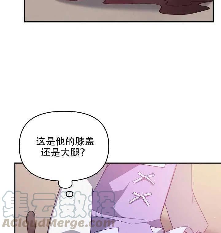 第16话0