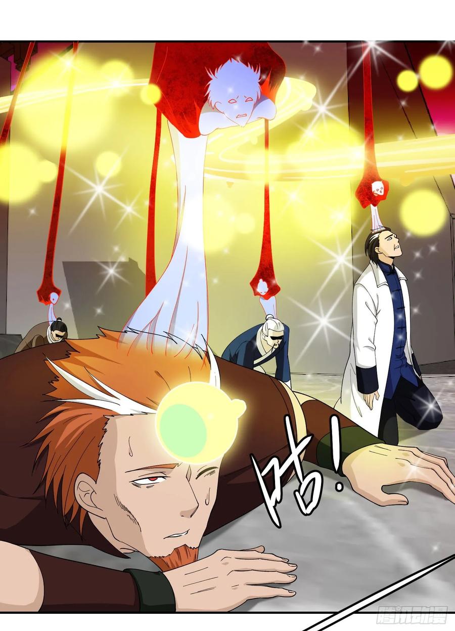 第46话 一力破万法！1