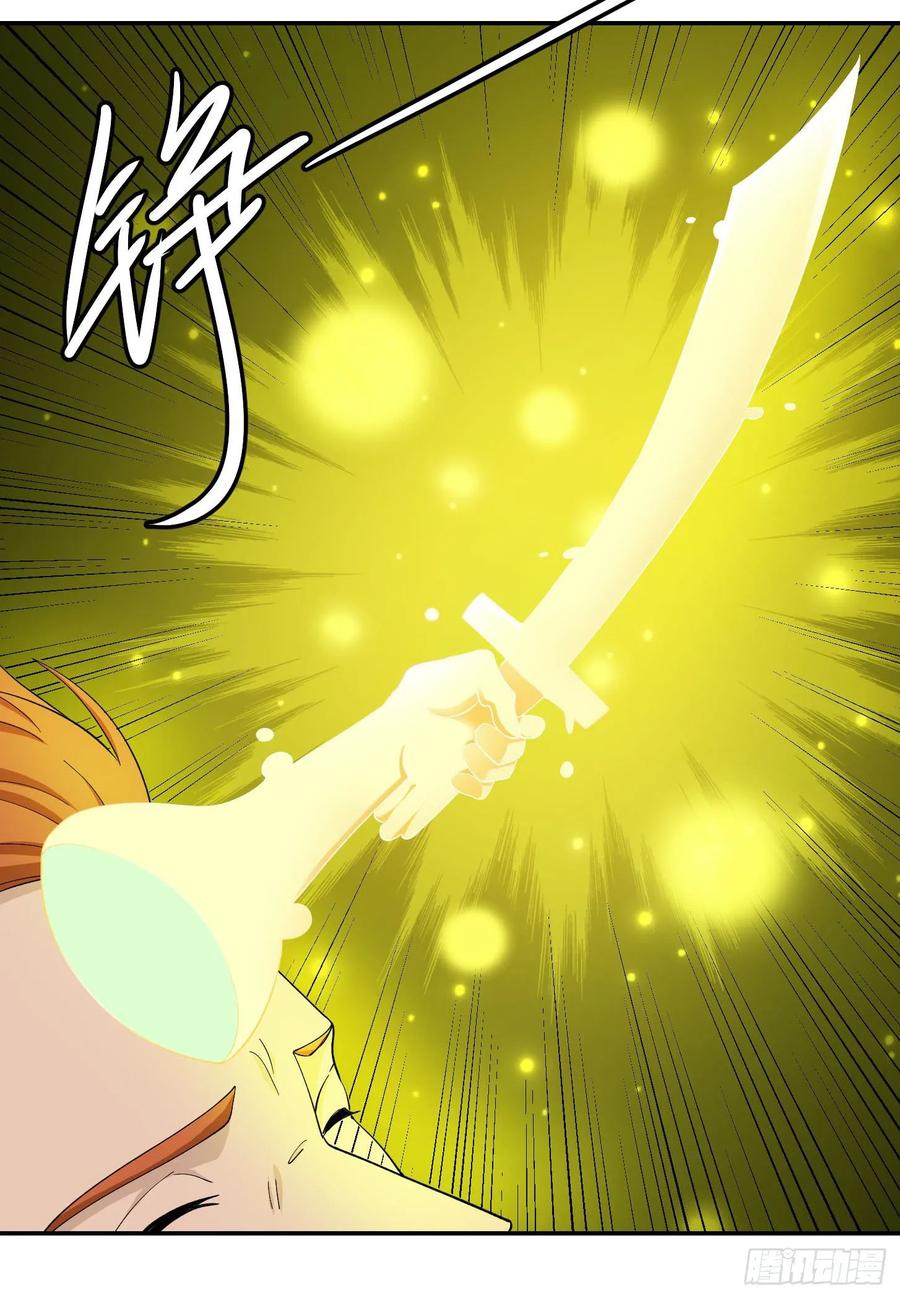 第46话 一力破万法！2