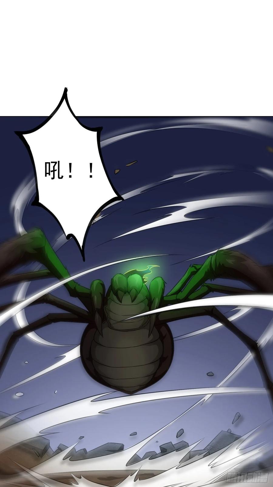 第65话 老娘插死你这个幺儿！1