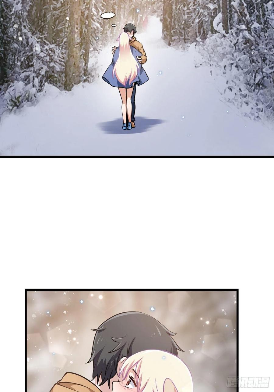 第137话 深海之底竟有……3
