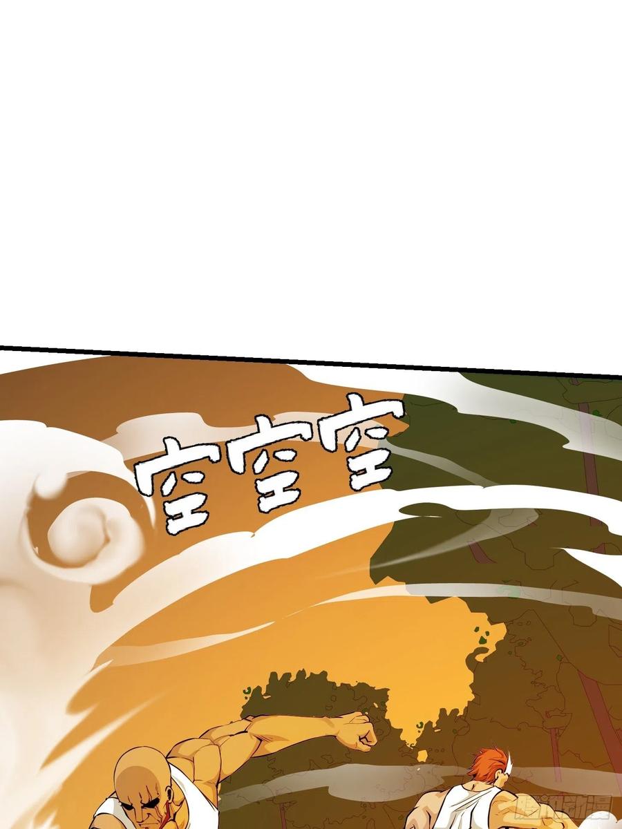 第90话 真正的血战1