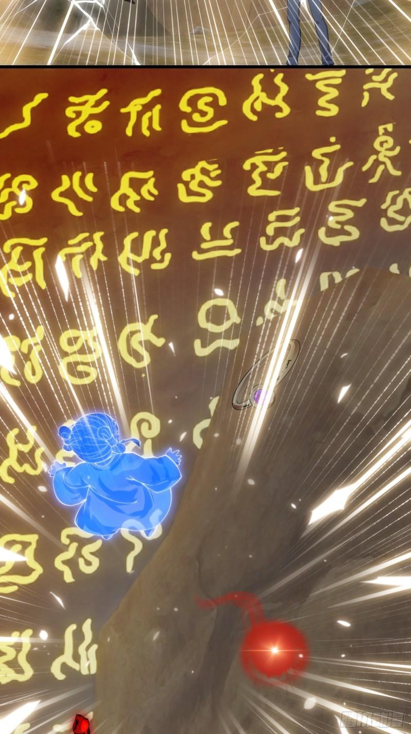 第345话 超级大反派！3