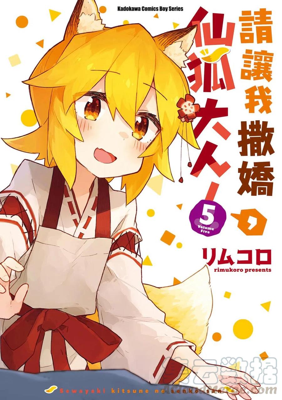 第05卷0