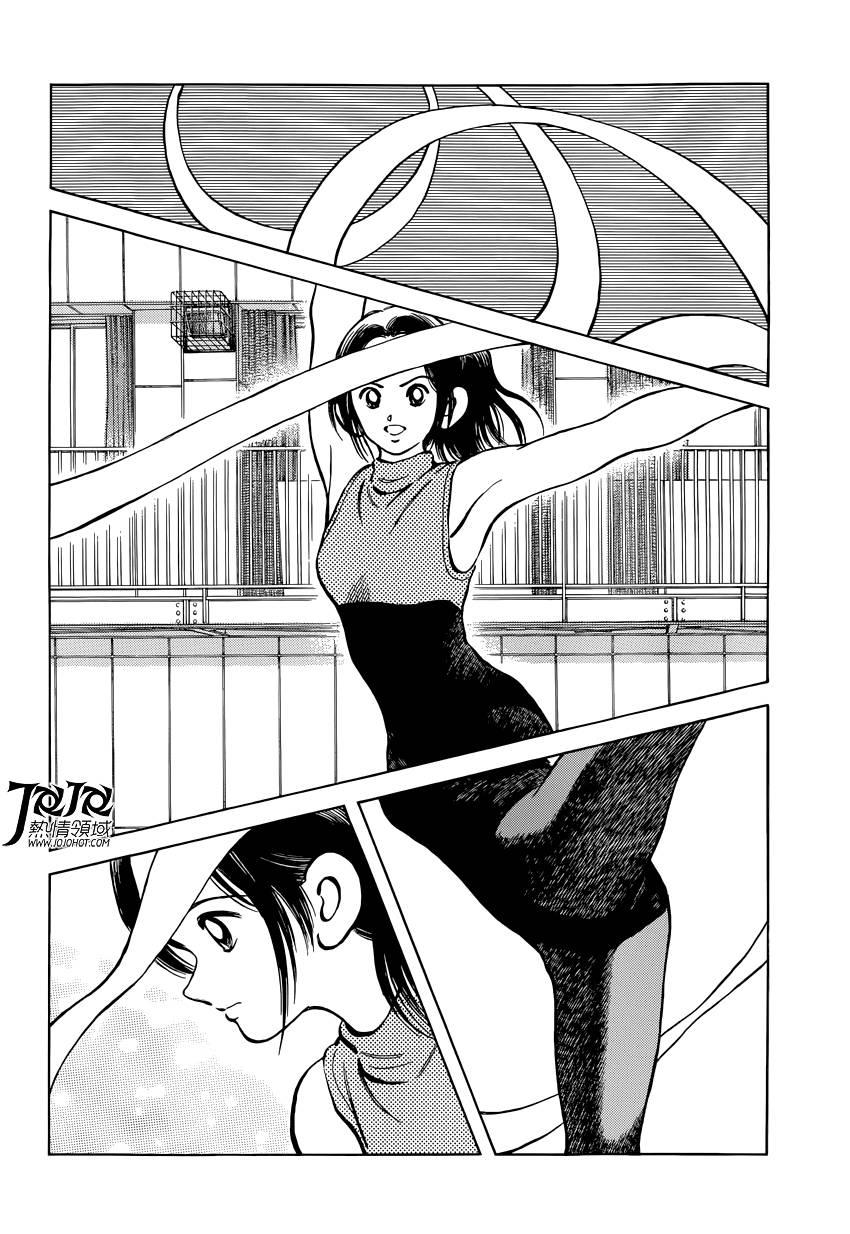 16 第16话 真是缺乏信誉啊3
