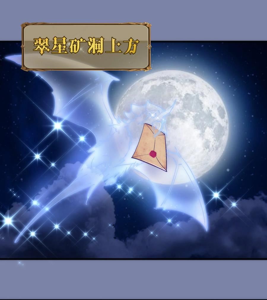 136 遭遇战2